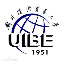 从2017年套利交易题看金硕传媒 对外经贸大学金硕考研真题解析与思维拓展