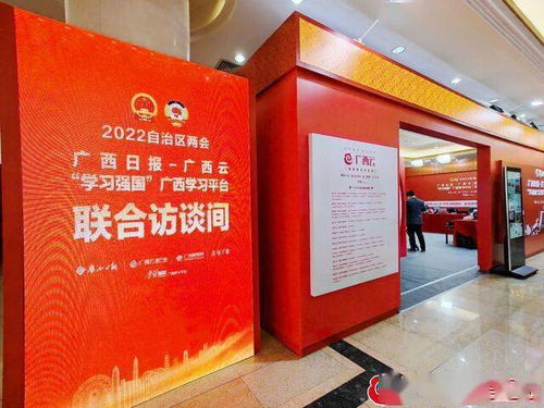 融媒体创意赋能两会报道 金硕传媒以“新声”俘获人心